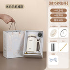 White mechanical gift box packaging