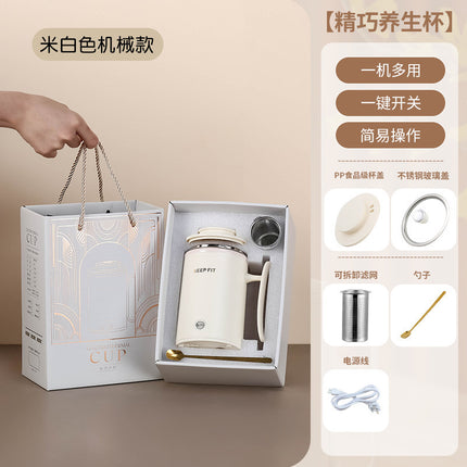 Portable Boiling Cup for Tea Mini Timing Electric Stew Kettle Electric Stew Health Cup Stew and Boiling Integrated Automatic Electric Boiling Cup