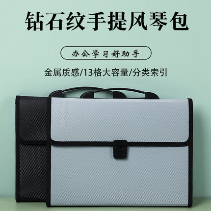 Large Capacity Portable Folder Test Paper Storage Folder Data File Briefcase a4 Multi-Layer Diamond Organ Bag