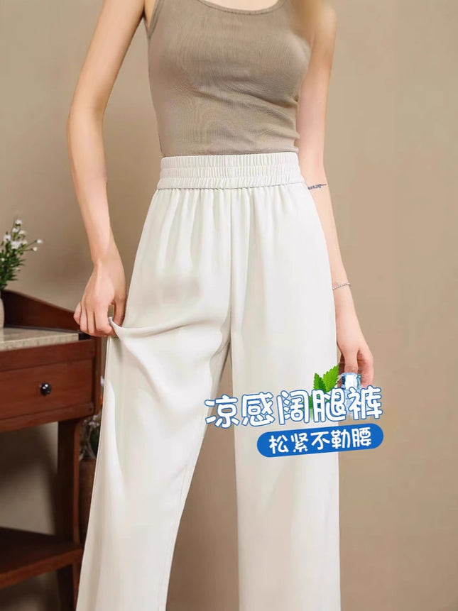 2025 Summer New Loose Floor-Length Wide-Leg Pants High-Waisted Slimming Black Casual Pants Women's Straight-Leg Ice Silk Suit Pants