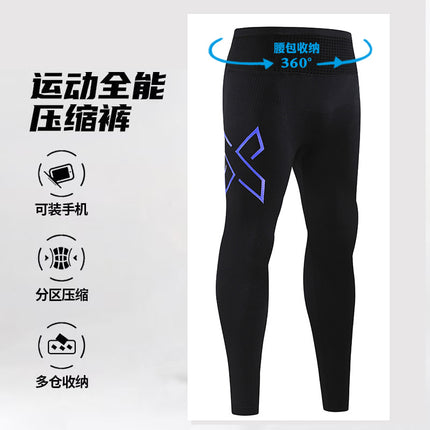 Cross-border Compression Pants Sports Tight Pants for Men and Women Running Fitness Pants High Elastic Training Marathon Riding Quick-drying Pants
