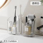 Transparent white storage box [1 piece]