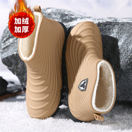 Rain Boots for Men, Outdoor Wear, Trendy Low-Cut Rain Boots, Wading Non-Slip Rain Boots, Men's Short-Tube Waterproof Rubber Shoes, New Water Shoes