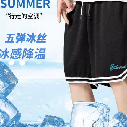 Summer Shorts Men's Handsome Men's Home Shorts Sports Pants Men's Running Pants Men's Home Fat Men's Pants