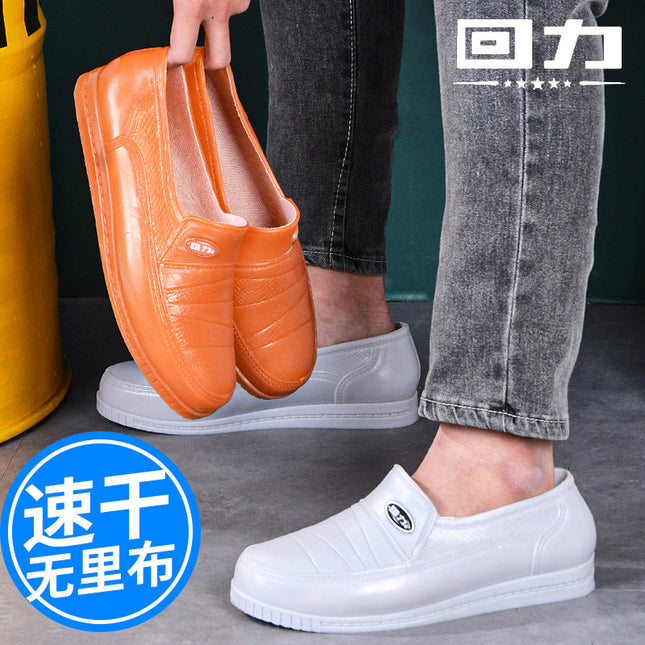 Spot Durable Shanghai Waterproof Low-Top Pull-Back Rain Boots Non-Drying Construction Site Low-Top Water Boots Masonry Shoes Breathable Non-Slip