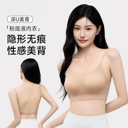 Invisible Liquid Foundation Exterior Expansion Large Caricature Underwear Women's Traceless Impermeable Rings-Free Gathering Comfortable Breathable Bra