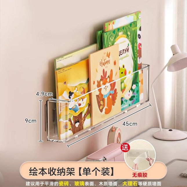 Wall-mounted Book Stand Bookshelf Punch-free Wall-mounted Storage Box Children's Picture Book Display Rack Wardrobe Side Storage