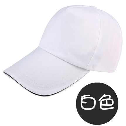 Foreign Trade Wholesale Sun Hats, Baseball Caps, Custom-Made Work Caps, Korean-Style Advertising Caps, Sun Hats, Logo Customization and Embroidery