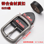 0253 black