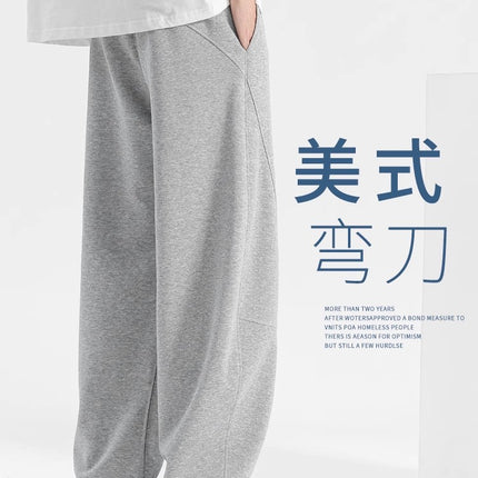 Summer Men's Straight-Leg Pants, Wide-Leg Sweatpants, Sports Pants, Men's Casual Pants, New Spring Men's Pants with Drape Effect