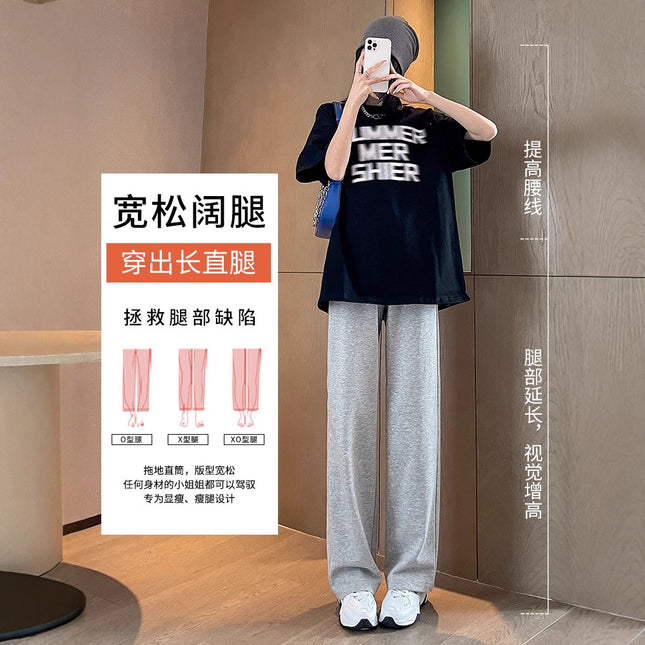 Gray Women's Summer Thin Narrow Version 2025 New High-Waisted Petite Sweatpants Casual Straight Wide-Leg Pants