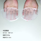 Semi-circular thin style / One size fits all