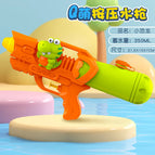 [Single nozzle] orange cartoon dinosaur water gun-30B