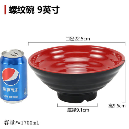 Black and Red Noodle Restaurant Special Bowl Beef Noodle Bowl Commercial Melamine Ramen Bowl Soybean Milk Wonton Porridge Bowl Breakfast Bowl Plastic Bowl