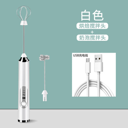 Electric Egg Beater Wireless Automatic Cream Frother Cake Baking Coffee Stirrer Mini Manual Milk Frother