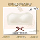 Cream White / S（32/70ABC）