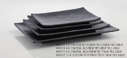 Rectangular plate melamine tableware plastic black Frosted Hot Pot Restaurant creative Japanese and Korean sushi barbecue skewers meat plate