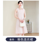 Pink (dress) / S