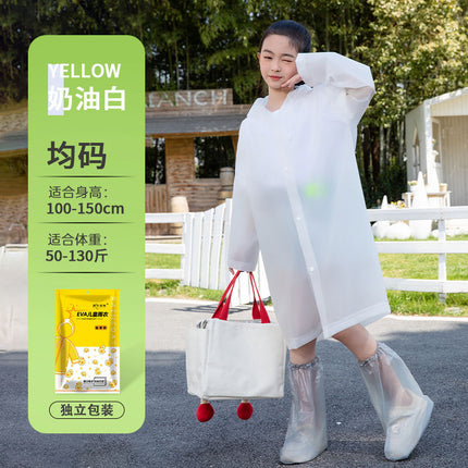 Eva Raincoat Non-Disposable Raincoat One-Piece Thickeneded Long Poncho Portable Outdoor Hiking One-Piece Raincoat