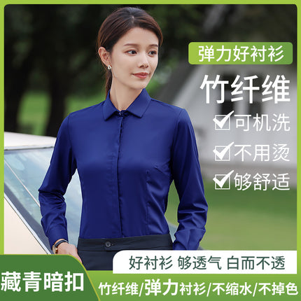 Bamboo fiber stretch shirt Women's Blue business formal wear non-ironing anti-wrinkle long sleeve shirt white work clothes business wear