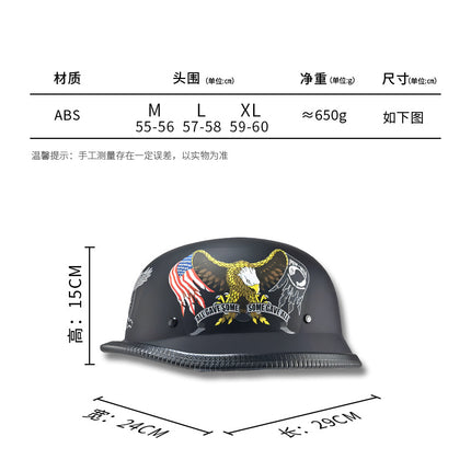 Cross-Border Exclusive Dot German-Style Soldier Helmet, Vintage Helmet, Scooter Cruiser Half Helmet, Unisex, Dot Certified