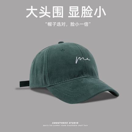 Four Seasons Hat Women's Big Head Baseball Cap Men's Trendy Niche Design Sense All-match Sports Korean Style Cap Shiny Face