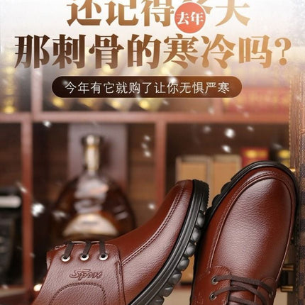 Winter cotton shoes men's leather fleece-lined thick warm high-top non-slip soft bottom middle-aged and elderly cotton shoes dad shoes
