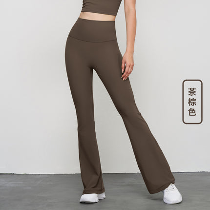 Huanpan Trumpet Yoga Pants, Lightweight High-Waisted Tummy Control Dance Sports Fitness Women's Pants, Tight Yoga Pants, Flared Pants