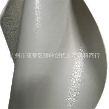 White Pvc Leather Backing Material for Bags and Handbags, in Stock