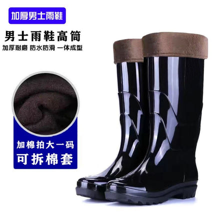 Rain Boots, Labor Protection Rain Shoes, Men's High-Top Non-Slip Kitchen Long-Tube Water Shoes, Camouflage Thickened Velvet, Cold-Proof, Durable and Waterproof
