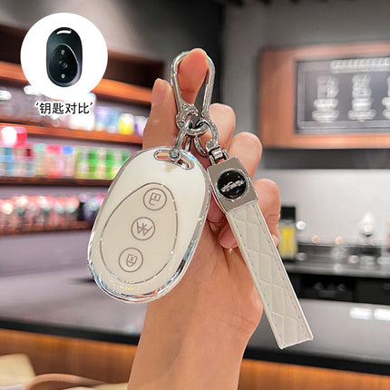 Special Emma Luna 2024 Electric Car Key Protection Case Yuan Universe Pro Xinghan Battery Car Key Case