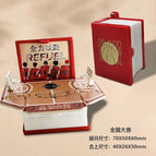 National competition (bag)