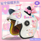 Children's velvet type + beibei tz / White half helmet + random windmill + black pink butterfly + pink butterfly