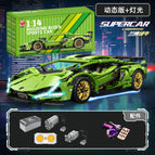 Green bull lambo lighting + power group 1314 particles [container gift box]