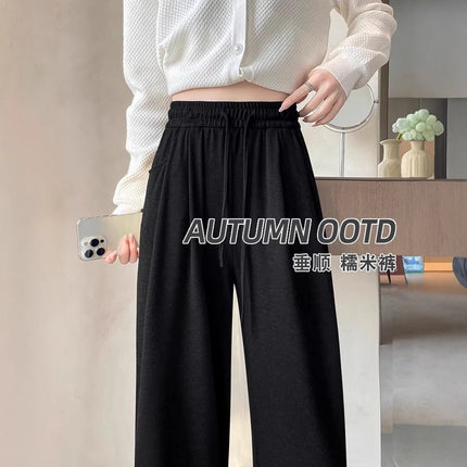 Sticky Rice Pants Women's Spring and Autumn 2025 New High Waist Loose Casual Autumn and Winter Black Narrow Wide-leg Pants