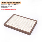 Black walnut grain jewelry plate and white leather pearl necklace plate (height 3cm)