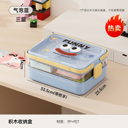 Building block storage box children's Lego toy multi-function parts storage and finishing box large capacity multi-layer storage box