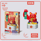 Fortune cat [booming] 166PCs