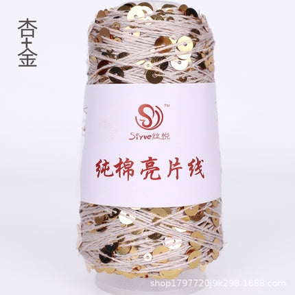 Siyue pure cotton sequined yarn size beads 3+6 hand-woven yarn tube yarn factory wholesale wool ball cross-border
