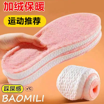 Wholesale Winter Fleece-Lined and Thickened Shoes with Imitation Alpaca Wool Warm Insoles, Cold-Proof, Moisture-Absorbing, Sweat-Absorbing, Odor-Resistant Felt Insoles