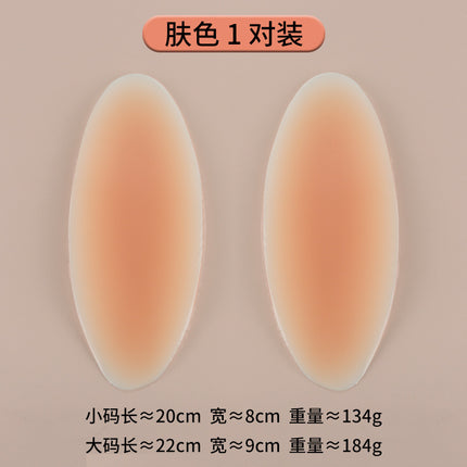 Shaping Patch to Correct Ox-Shaped Legs, One-Piece Seamless Calf Pad, Unisex Silicone Straight Leg Patch, Silicone Leg Patch