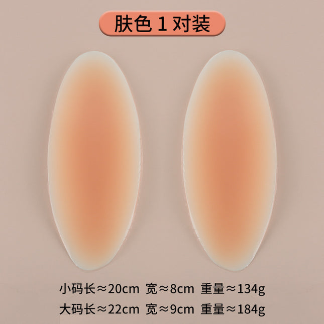 Shaping Patch to Correct Ox-Shaped Legs, One-Piece Seamless Calf Pad, Unisex Silicone Straight Leg Patch, Silicone Leg Patch