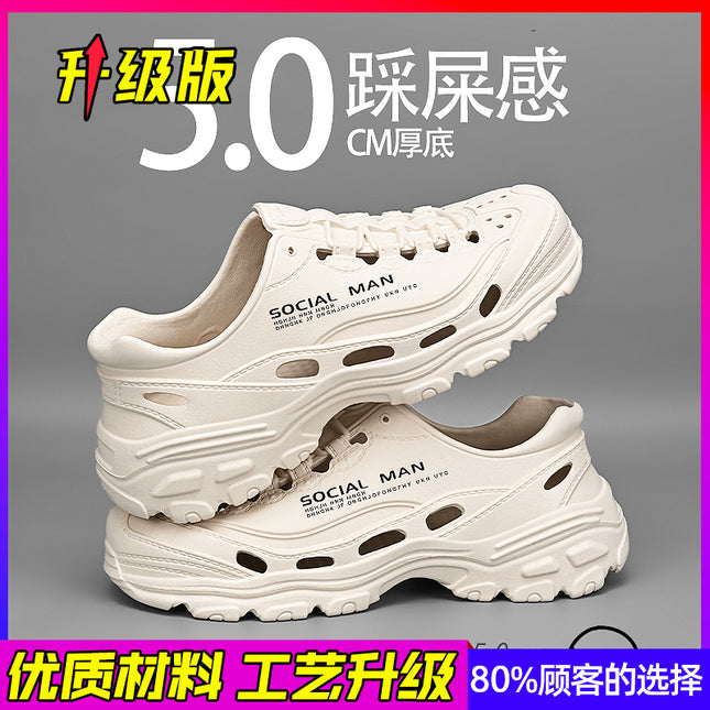 Croc Shoes Men's Summer Outer Wear Sports All-Inclusive Driving Thick-Soled Wear-Resistant Large Size 45 Beach Sandals