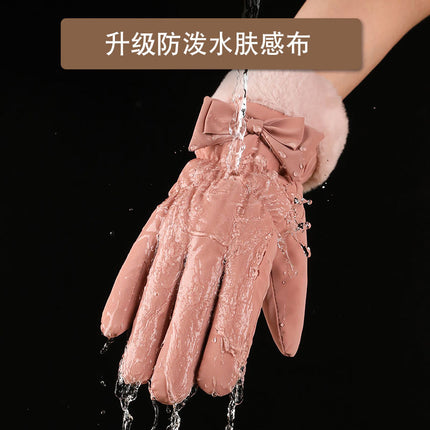Winter Warm Gloves Women's Outgoing fleece-lined Thickened Windproof Water Splashing Cycling Cold-proof Warm Touch Screen Ski Gloves