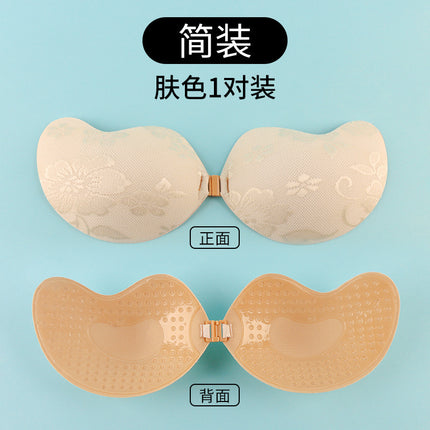 Invisible Silicone Breast Pads, Anti-Exposure, Thickened, Enhancing, Lifting, Breathable, Anti-Bump, Comfortable Nipple Covers