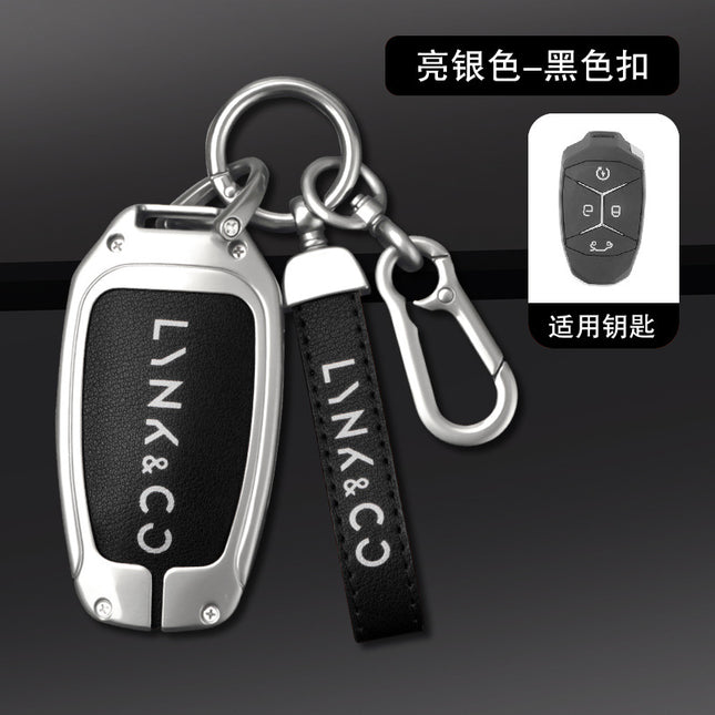 Suitable for Lingke 03 key case Lingke 01 car key chain 02 men's and women's special bag metal protective case buckle high-end
