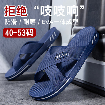 Men's Slippers Large Size Shoes Summer Home Slippers Bathroom Non-Slip Slippers Thick Sole Wear-Resistant Slippers Ready for Sale