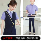 Women's three-piece suit dark blue vest + gray shirt + pants / S