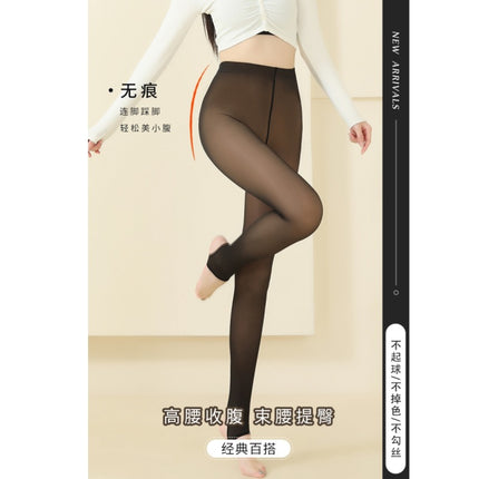 Black silk skin-transparent water light socks light leg artifact abdominal hip high waist high elastic plus size thickened one-piece pants women