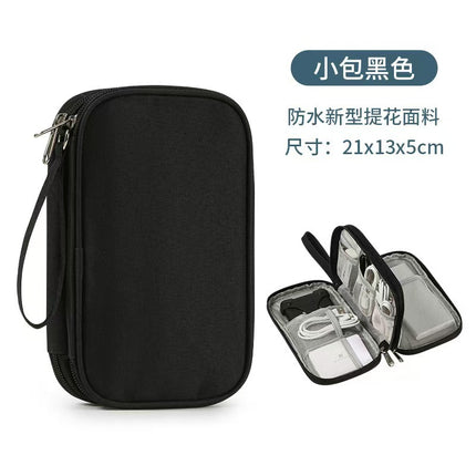 New multi-function data cable charger storage bag flat digital bag finishing bag headset storage bag wholesale